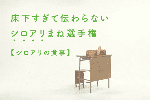 TVCMサムネイル1