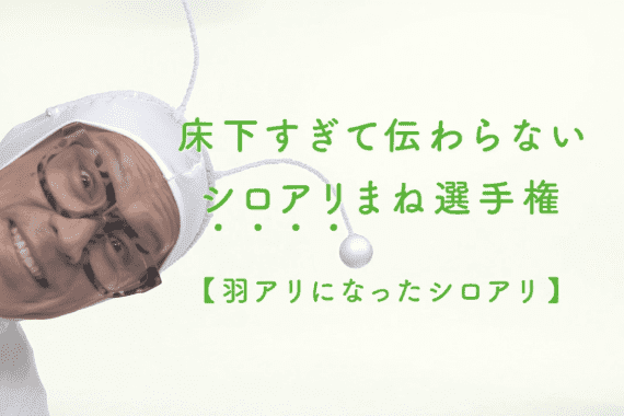 TVCMサムネイル2